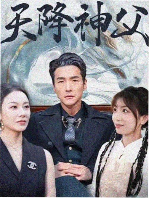 什么是漫剧悬疑连载样例卡带封面