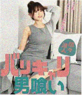 什么是漫剧都市推理样例卡带封面