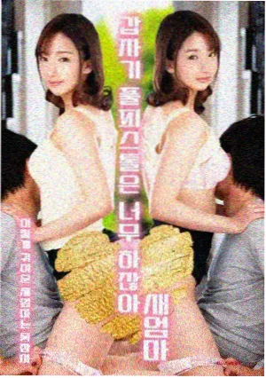 什么是漫剧观众调研配图